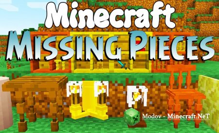Missing Pieces ��� 1.12.2, 1.11.2, 1.10.2, 1.9.4, 1.8.9