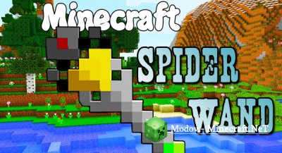Spider Wand ��� 1.11.2, 1.10.2