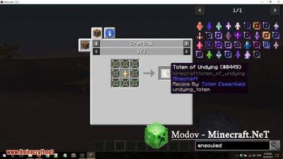 Totem Essentials ��� 1.12.2, 1.12