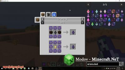 Totem Essentials ��� 1.12.2, 1.12