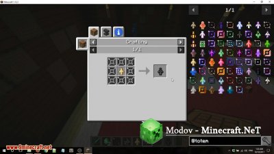 Totem Essentials ��� 1.12.2, 1.12