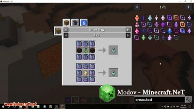 Totem Essentials ��� 1.12.2, 1.12