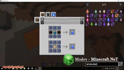 Totem Essentials ��� 1.12.2, 1.12
