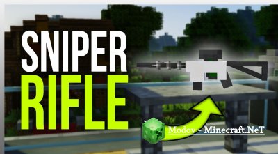 Working Gun ��� 1.12.2 (������������� ������)