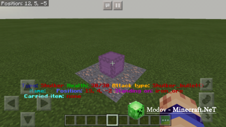 ��� ��������� V6 �����/��� PE 1.13.1, 1.12.1