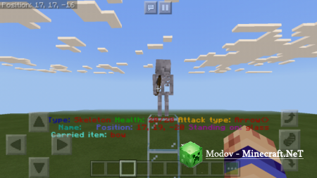 ��� ��������� V6 �����/��� PE 1.13.1, 1.12.1