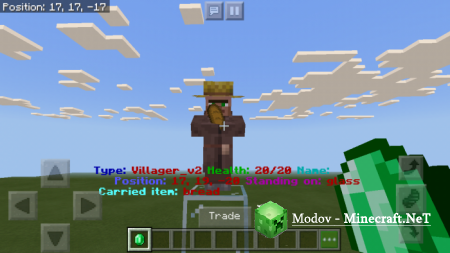 ��� ��������� V6 �����/��� PE 1.13.1, 1.12.1