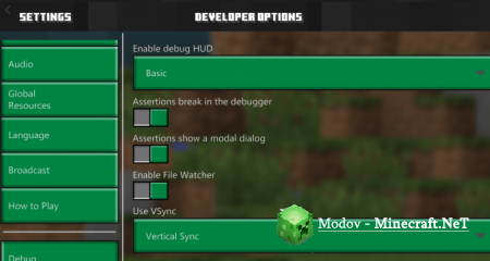 Fly UI �����/��� PE 1.13