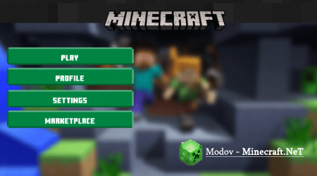 Fly UI �����/��� PE 1.13