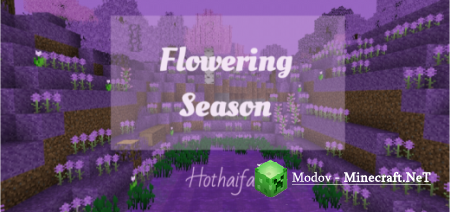 Flowering Season � �������� PE 1.14, 1.13