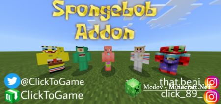 ����� ��� �����/��� PE 1.13