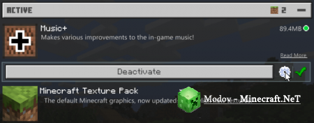 Music+ ������-��� PE 1.16, 1.15, 1.14, 1.13