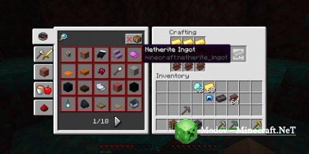 Minecraft 1.16.5 Nether Update