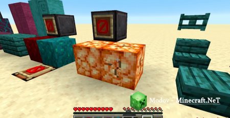 Minecraft 1.16.5 Nether Update