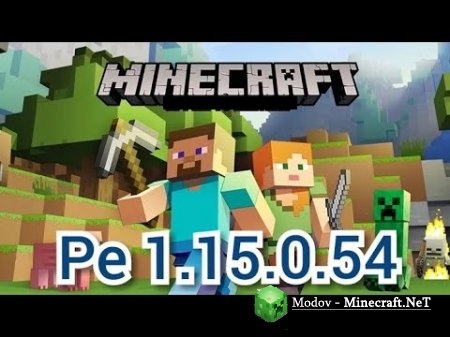 Minecraft PE 1.15.0.54