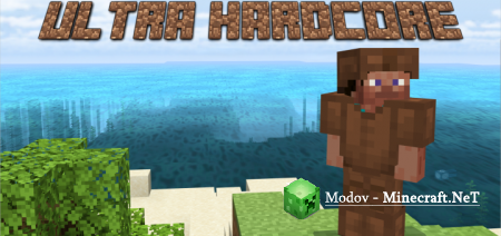 UHC Function �����/��� PE 1.16, 1.15, 1.14