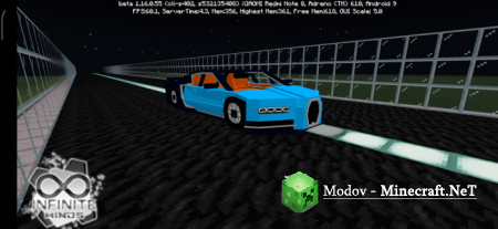 Bugatti Chiron �����/��� PE 1.16, 1.15, 1.14, 1.13