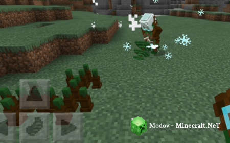 Territory Of Heart �����/��� PE 1.16, 1.15, 1.14, 1.13