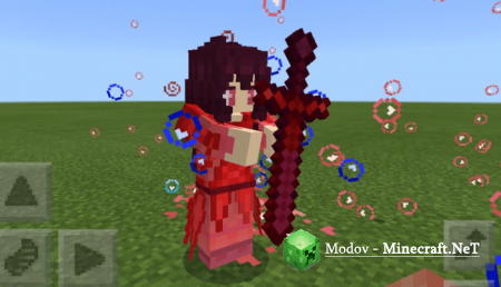 Territory Of Heart �����/��� PE 1.16, 1.15, 1.14, 1.13