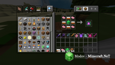 Territory Of Heart �����/��� PE 1.16, 1.15, 1.14, 1.13