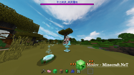 Territory Of Heart �����/��� PE 1.16, 1.15, 1.14, 1.13