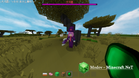 Territory Of Heart �����/��� PE 1.16, 1.15, 1.14, 1.13