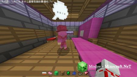 Territory Of Heart �����/��� PE 1.16, 1.15, 1.14, 1.13