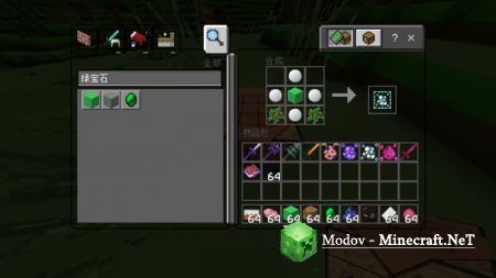 Territory Of Heart �����/��� PE 1.16, 1.15, 1.14, 1.13