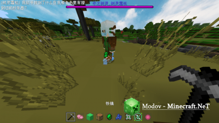 Territory Of Heart �����/��� PE 1.16, 1.15, 1.14, 1.13