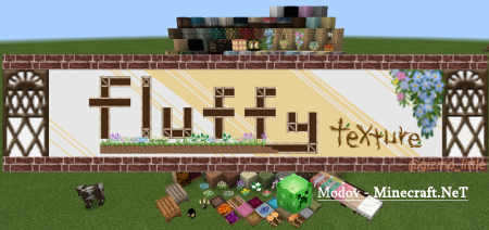 Fluffy �������� PE 1.16, 1.14