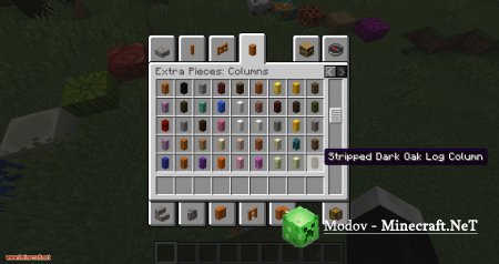 Extra Pieces ��� 1.15.2, 1.14.4