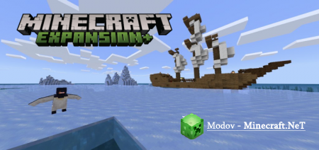 Expansion+ �����/��� PE 1.16