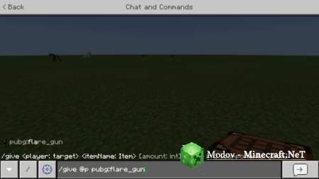 PUBG Supply Drop �����/��� PE 1.16