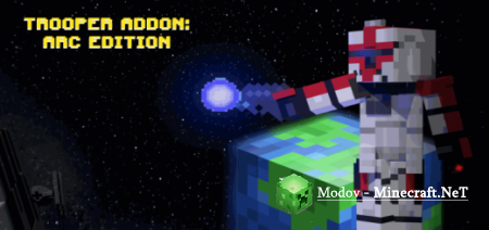 Trooper �����/��� PE 1.16