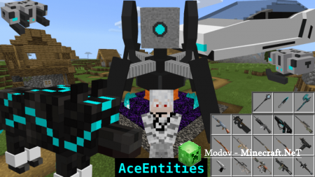 AceEntities v0.0.3 �����/��� PE 1.16