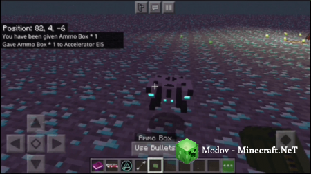 AceEntities v0.0.3 �����/��� PE 1.16