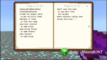 AceEntities v0.0.3 �����/��� PE 1.16