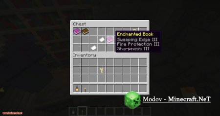 ������ ����� ��� 1.16.1, 1.15.2, 1.14.4