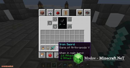 ������ ����� ��� 1.16.1, 1.15.2, 1.14.4