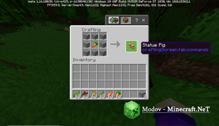 ������ �������� �����/��� PE 1.16