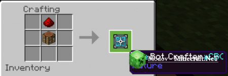 Bot-Topia �����/��� PE 1.16