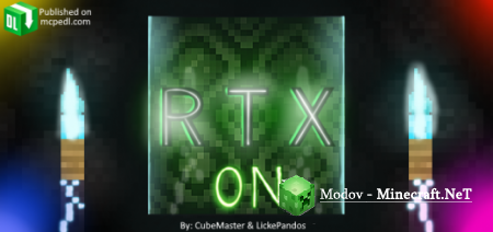 RTX Des Bijoux - �������� PE 1.16