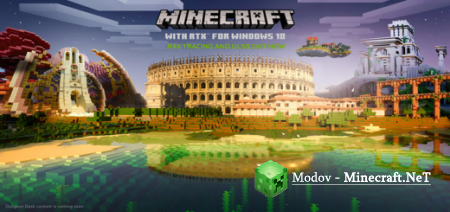Minecraft RTX � NVIDIA PBR - �������� PE 1.16