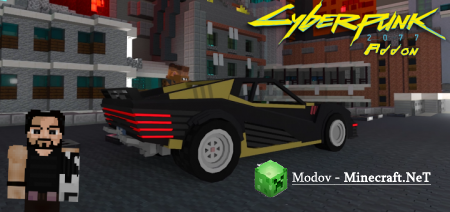 Cyberpunk 2077 �����/��� PE 1.16, 1.15, 1.14, RTX