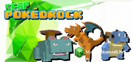 SERP Pokemon �����/��� PE 1.16