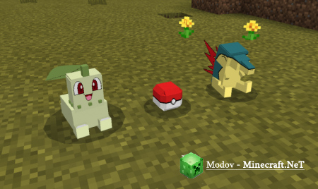 Pokemon Clear Crystal ��� PE