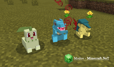 Pokemon Clear Crystal ��� PE